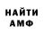 Amphetamine VHQ rvMatteoznik