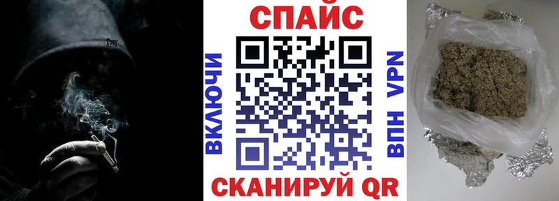 shop формула Горячеводский БУТИРАТ вода блэк спрут зеркало