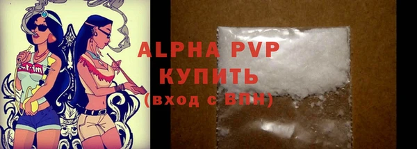 круглые Долгопрудный