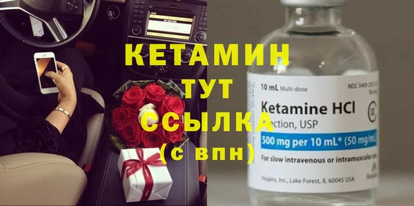 не бодяженный Медногорск