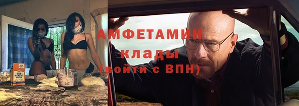 не бодяженный Медногорск