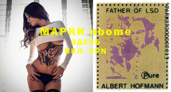 не бодяженный Медногорск