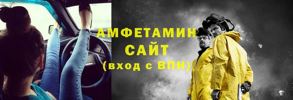 не бодяженный Медногорск
