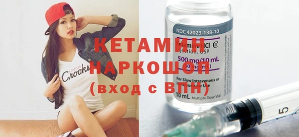 ГАЛЛЮЦИНОГЕННЫЕ ГРИБЫ Мегион