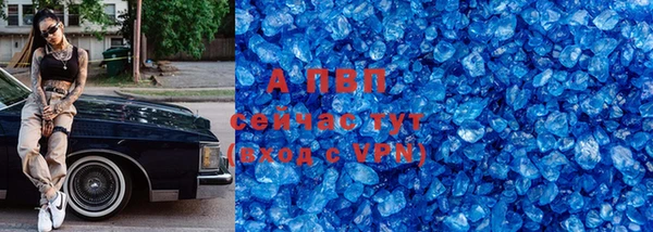 ГАЛЛЮЦИНОГЕННЫЕ ГРИБЫ Мегион