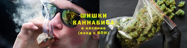 мефедрон Медвежьегорск