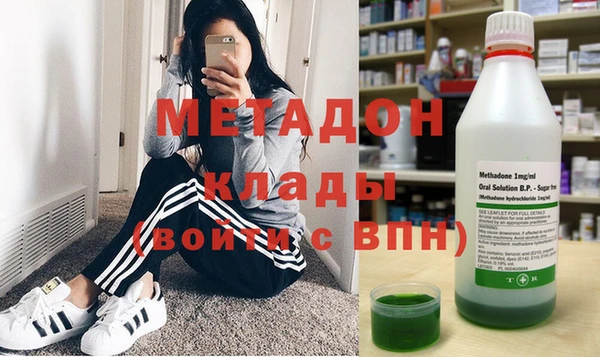 не бодяженный Медногорск