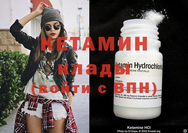 ГАЛЛЮЦИНОГЕННЫЕ ГРИБЫ Мегион