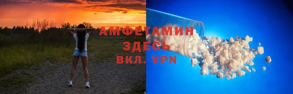 ГАЛЛЮЦИНОГЕННЫЕ ГРИБЫ Мегион