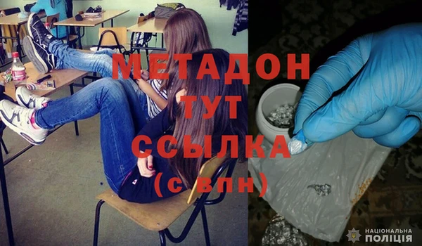 ГАЛЛЮЦИНОГЕННЫЕ ГРИБЫ Мегион