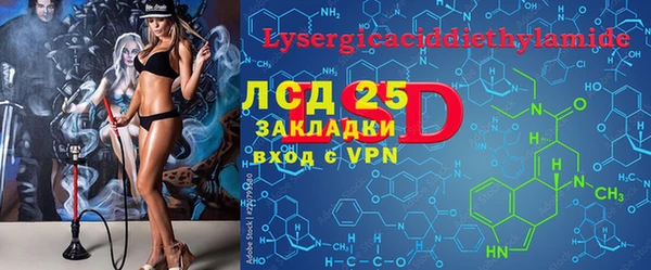 мефедрон Медвежьегорск