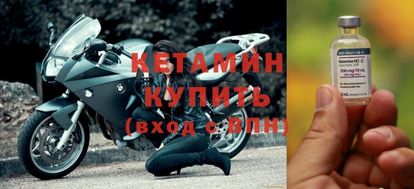 ГАЛЛЮЦИНОГЕННЫЕ ГРИБЫ Мегион