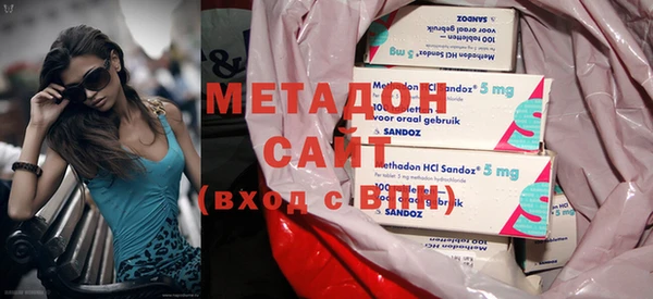 мефедрон Медвежьегорск
