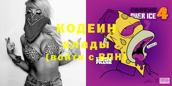 не бодяженный Медногорск