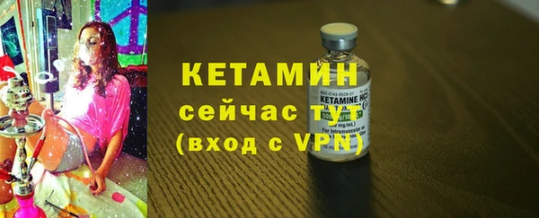 ГАЛЛЮЦИНОГЕННЫЕ ГРИБЫ Мегион