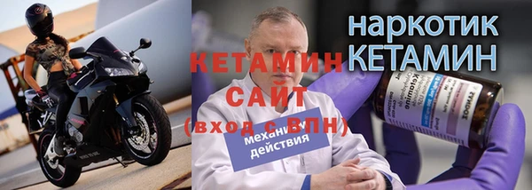 ГАЛЛЮЦИНОГЕННЫЕ ГРИБЫ Мегион